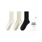 3 Pack (White+Beige Gray+Black)