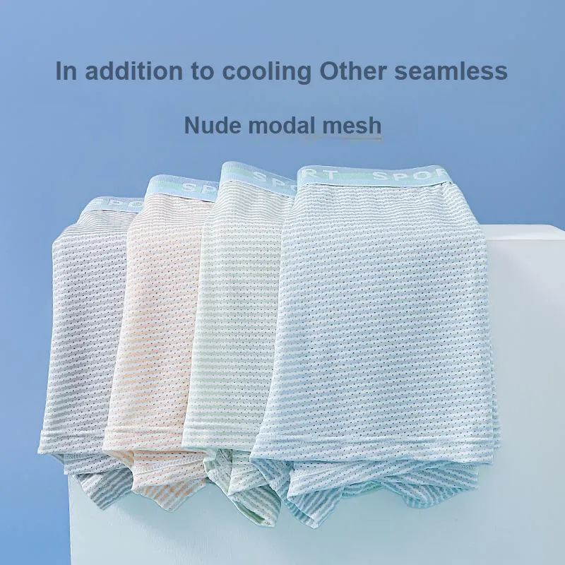 GOSO Summer Underpants Men's 4 Pack-2