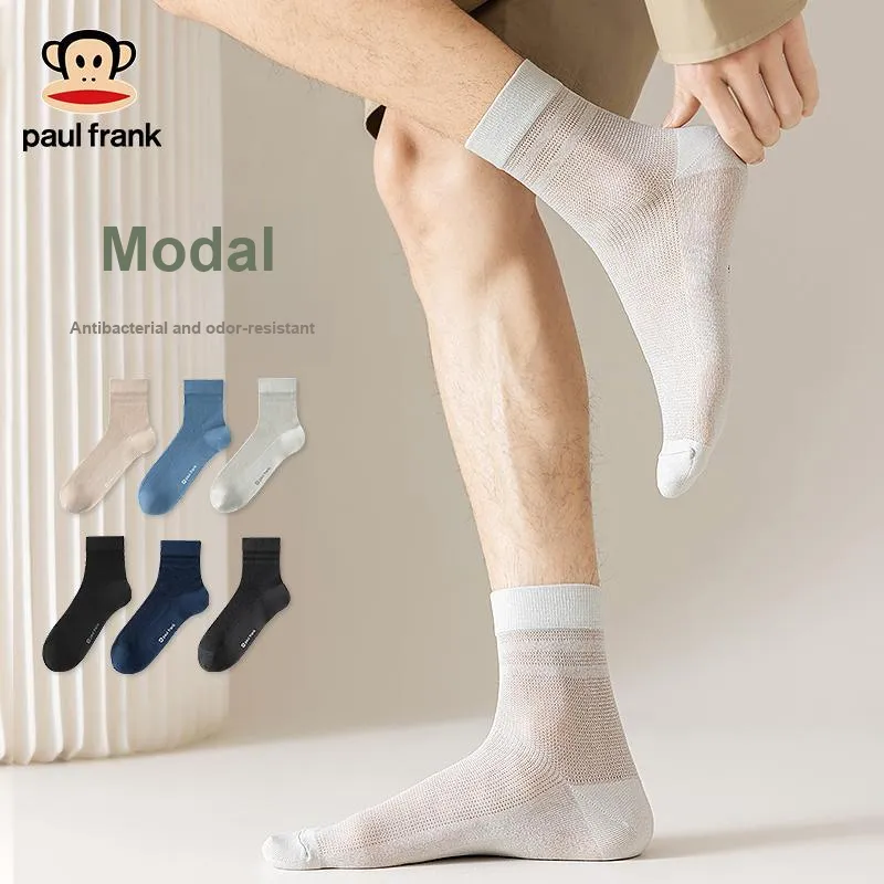 PAUL FRANK Mid Calf Socks Men's 5 Pack-7