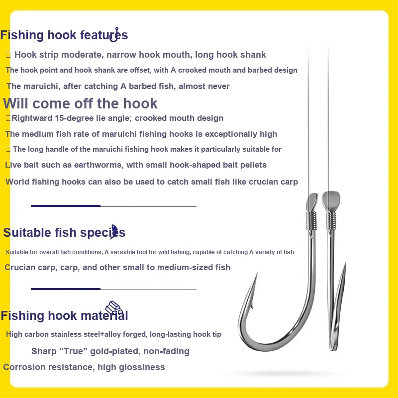 Long rock Fish Hook-37