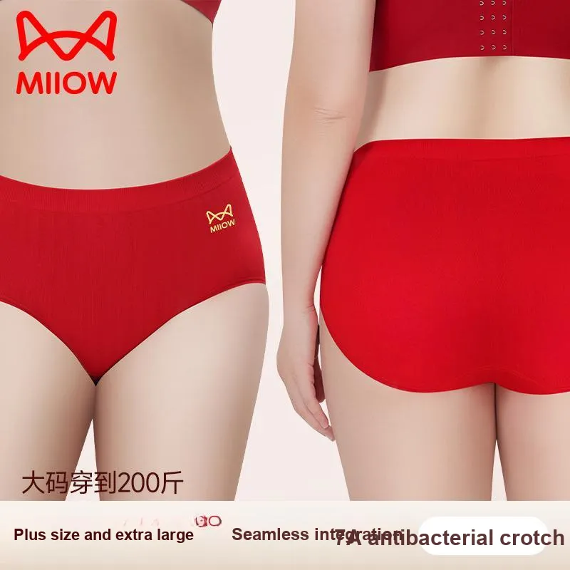 MIIOW Triangle Underwear Women's 3 Pack-5