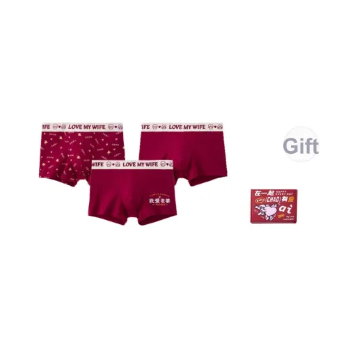 Qiao Ni Tong Нижнее белье Мужской Коробка 3 шт Wife IS The best