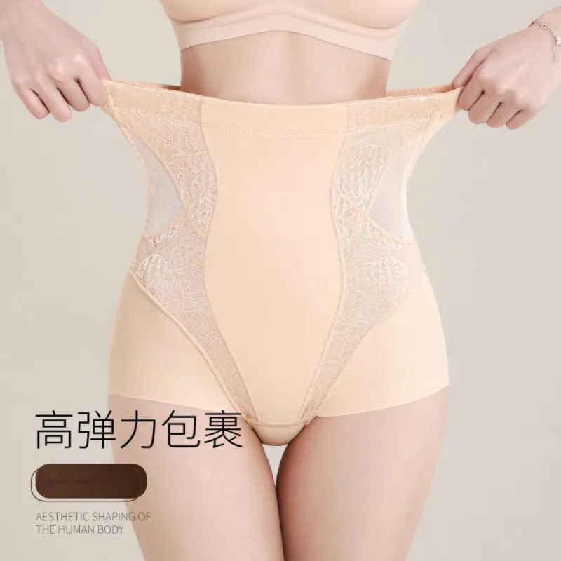 JUNEROSE Shapewear Bottom Women's-7
