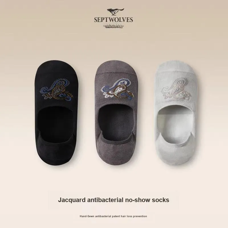 SEPTWOLVES Socks Gift Box Men's 3 Pack With Box Included-66