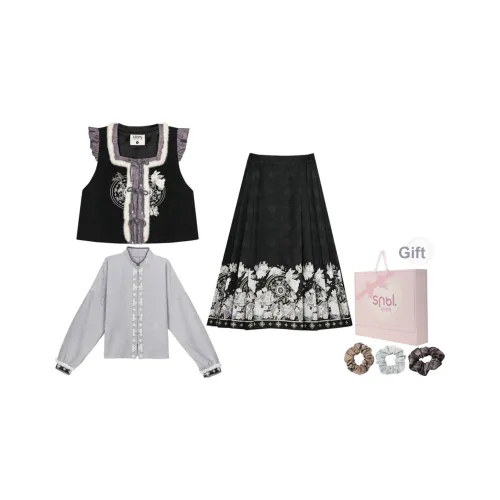 SNBL Женские Комплекты с Юбкой