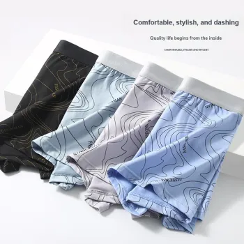 GOSO Underpants Men's Gift Box Set