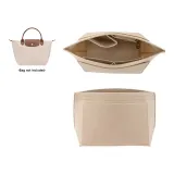 [Longchamp Trumpets]Felt Liner