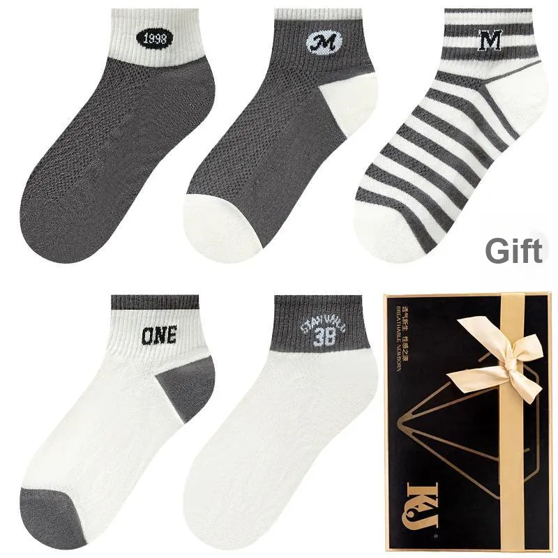 KJ Ankle Socks Men's Gift Box Combination-6