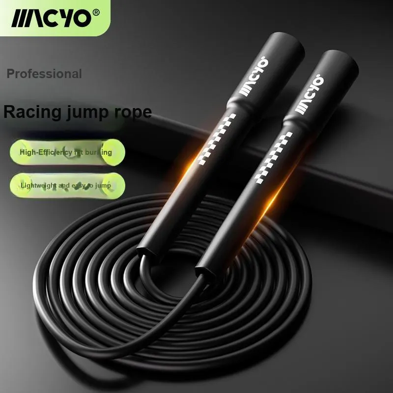MACYO Fitness Training Non Countable Jump Ropes Eat Meat Twine Material PVC Handle Material PP 2.8M-27