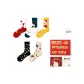 Christmas Socks C Set-[5 Pack Gift Box Set]