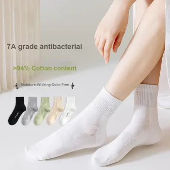 MIIOW Trend Party Series Mid Calf Socks Women's Box Of 3 Pairs