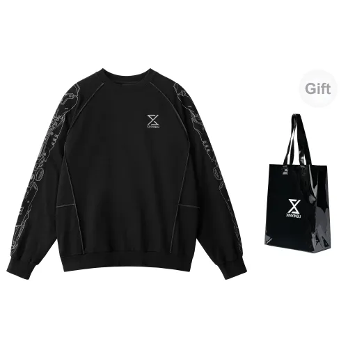 XINYINSU X LAST HURRAH Sweatshirts Unisex Black