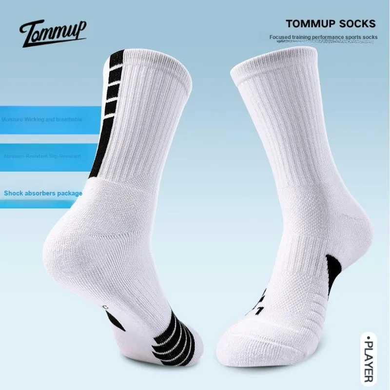 Gentle Welcome Basketball Socks Unisex Combo Set-8