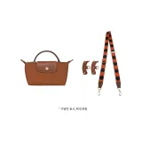 브라운 + 골드 버클 (사이즈 76-115cm) 조절 가능 + [미천공] 세트
