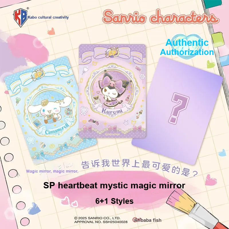 Kabao Cultural Creation IP/Anime Cards-3