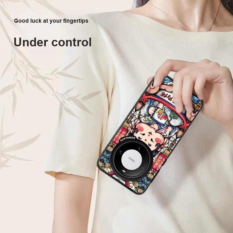 Donglaiye Phone Cases-1