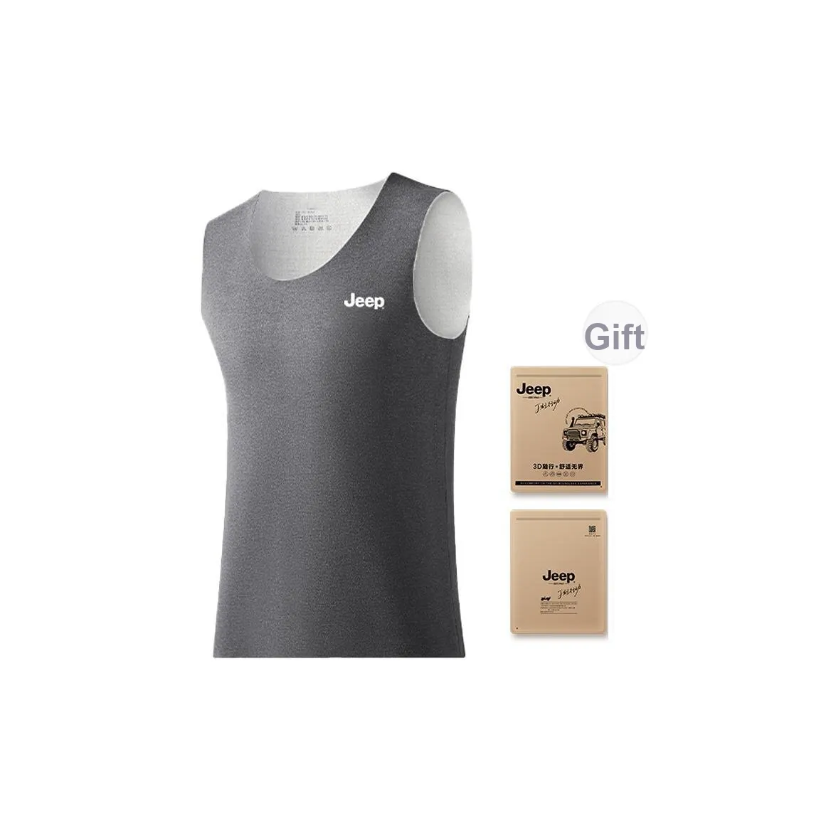 JEEP Мужские термостойкие жилеты