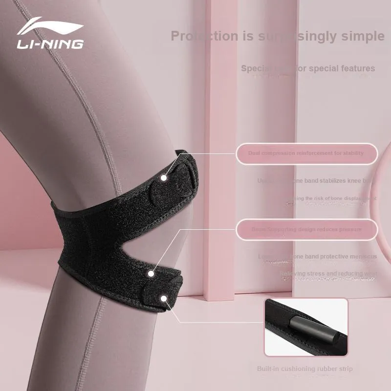 LiNing Athletic Training Patella Bands Unisex-1