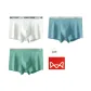 E-White+Gray Blue+Fruit Green