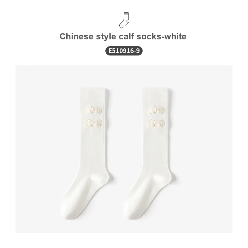Caramella Mid Calf Socks Women's 1 Pack-7