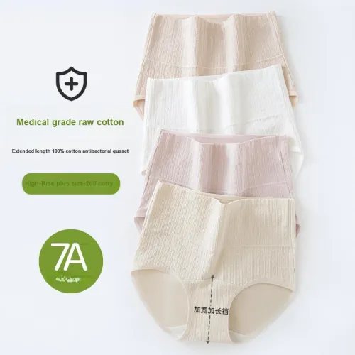 Urban Beauty Underpants Women's Shopping Bag 2 Pack