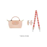 (연근 파우더) 76-115cm 조절 가능 + [아니오 펀칭 처리] 세트