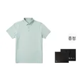 [선물 포장] 그레이 그린