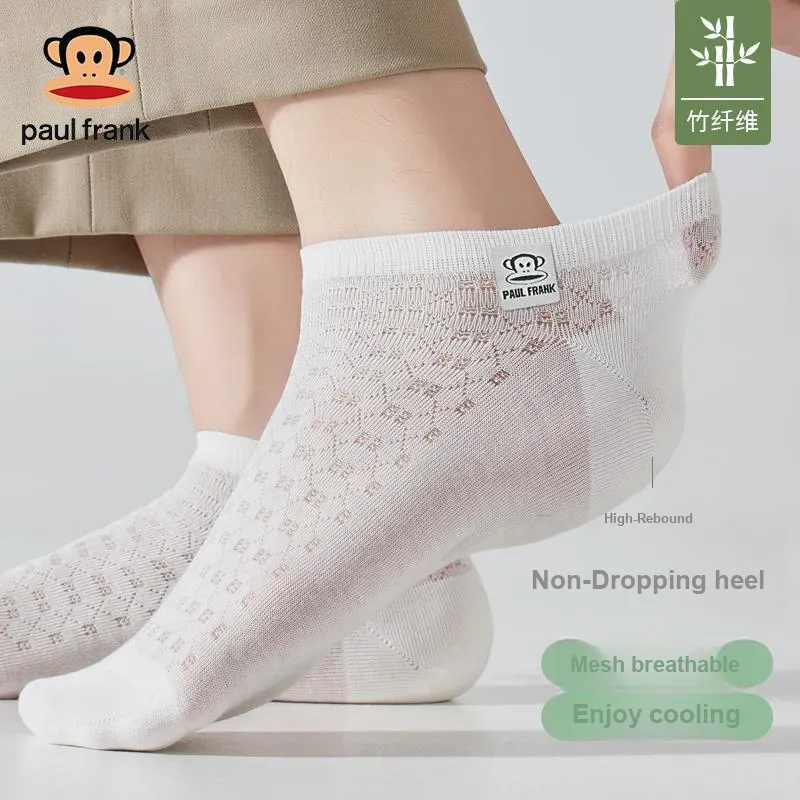 PAUL FRANK Ankle Socks Men's Gift Box Of 6 Doubles-20
