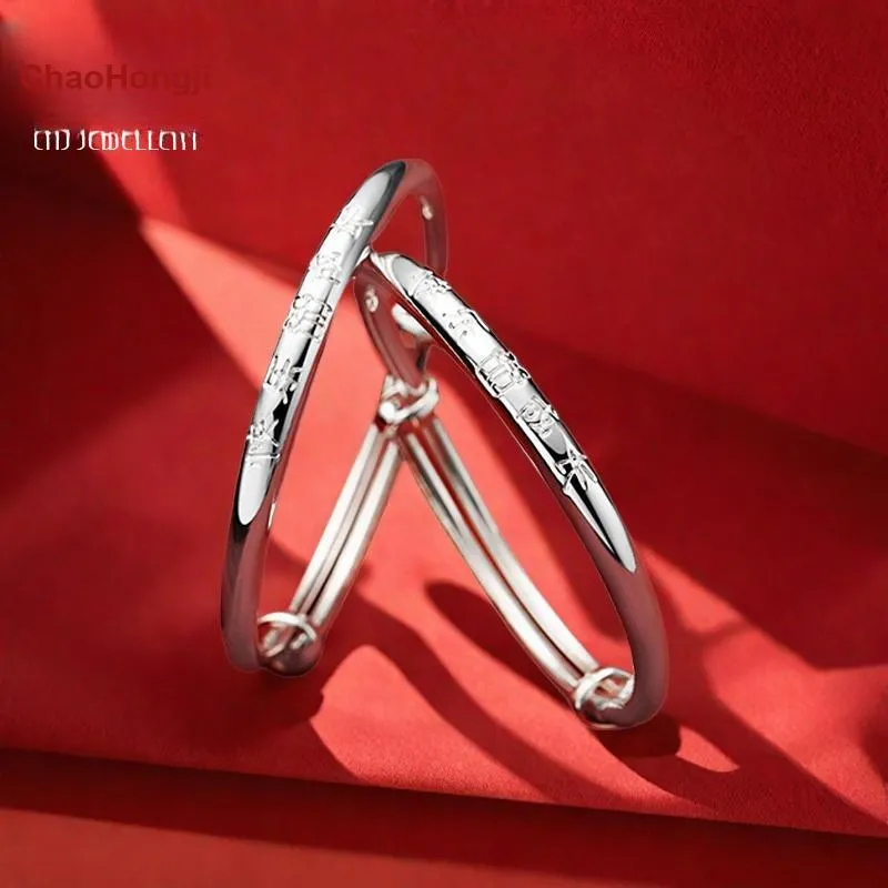 CHAOHONGJI 999 Fine Silver Sterling Silver Bracelets Kids'-3