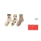 Beige Bear+Beige Bear Head+Floral