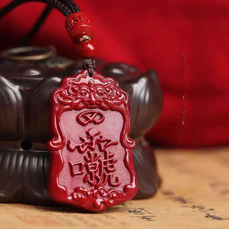Lingxiang Yurun Cinnabar Necklaces Unisex-3