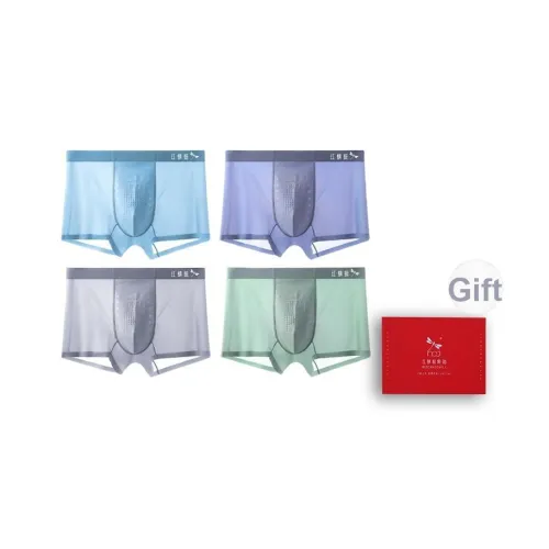 RED DRAGONFLY Ледяной шелк Трусы Мужской 4 шт Подарочный набор в коробке