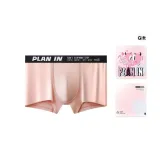 1 Pack (Millennial Pink)