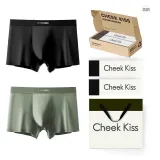 80S Modal Limitless 2.0[Black+Pea Green]2 Pack Gift Box Set