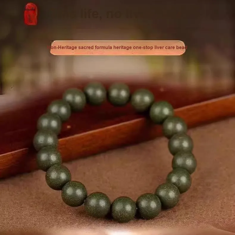 XIBAOCHUNHUA Blended Fragrance Bead Bracelets Unisex-2