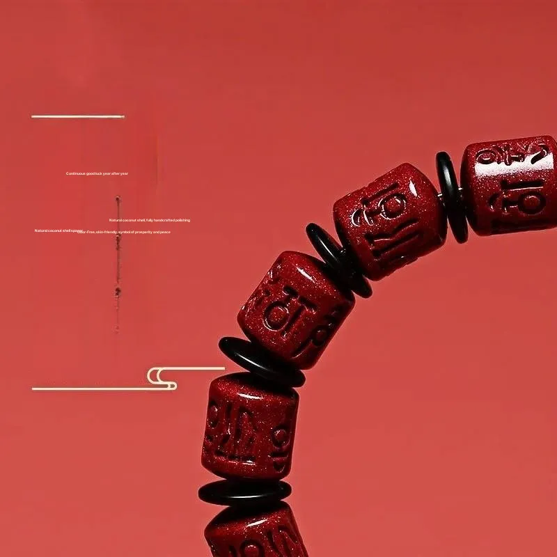 ZHIZUO Cinnabar Bracelets Unisex-4
