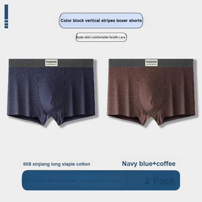 Lan Miao Underpants Men's 2 Pack-14