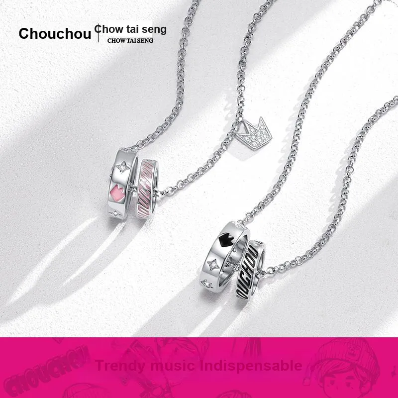 CHOW TAI SENG S925 Silver Necklaces Unisex-10