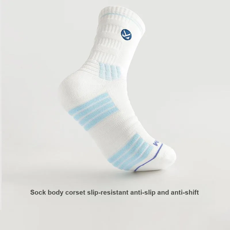B&C.Room Basketball Socks Men's 2 Pack-11