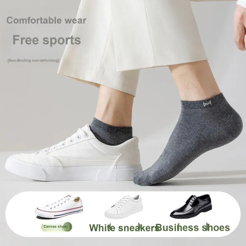 MIIOW No-Show Socks Men's 6 Pack-24