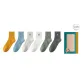 Yellow/Gray Blue/Light Gray/White/Pea Green/Dark Gray