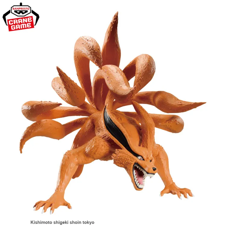 BANPRESTO Naruto, Ninetales Bonus Gifts-1