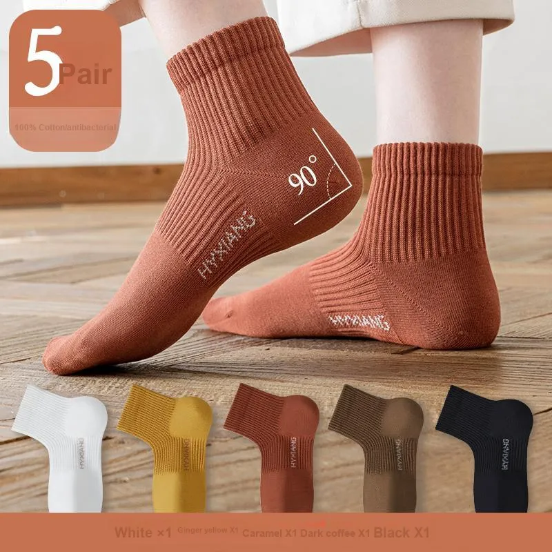 H YXIANG Ankle Socks Women's 5 Pack-7