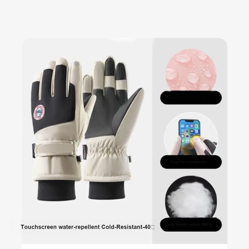 AS FISH Ski Gloves Anti Slip Wear Resistant Outdoor Sports Gloves Unisex-4