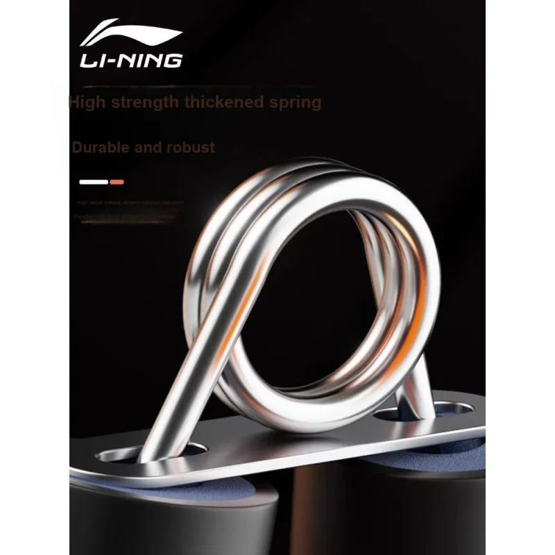 LiNing Grip PP+TPR+Stainless Steel Unisex 15X11X2.2CM-2