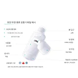 160ml