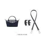 (다크 블루) 65cm+[아니오 펀칭 처리] 세트