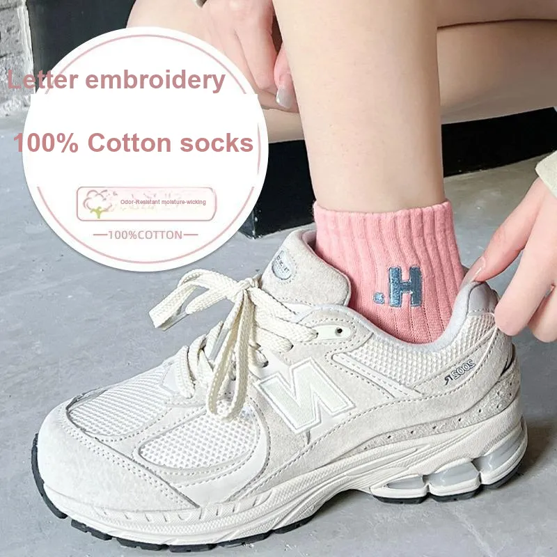 Taste The Color Mid Calf Socks Women's 5 Pack-1