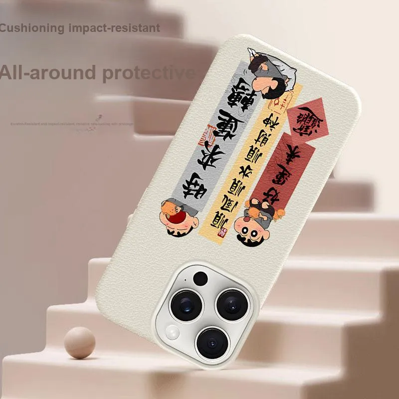 YIBAOBAO Phone Cases-1