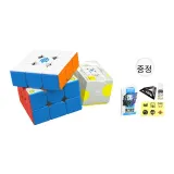 ICarry S 업그레이드 [바닥층+로고+윤활제+책 포함]